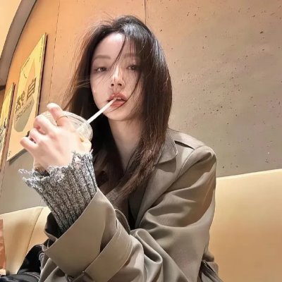 流行尖端住在柏林